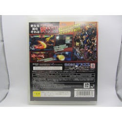 PS3 Ultimate Marvel Vs. Capcom 3 Japones Completo Trasera