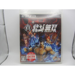 PS 3 comprar Shin Hokuto Musou | Chollogames Videojuegos Retro