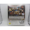 PS3 Shin Hokuto Musou Nuevo Japones Trasera