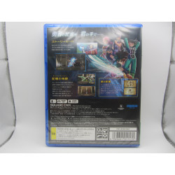 PS5 Dragon Quest The Adventure of Dai Infinity Strash Nuevo Japones Trasera