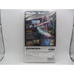 Switch Dragon Quest Infinity Strash - The Adventure of Dai Nuevo Japones Trasera