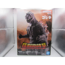 Figura Godzilla (1954) - Monsters Roar Attack