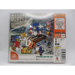 Sonic Adventure International Trasera