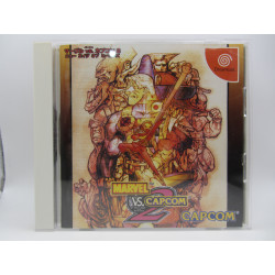 Marvel vs. Capcom 2 Frontal