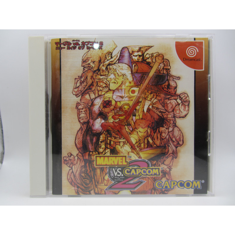 Marvel vs. Capcom 2 Frontal