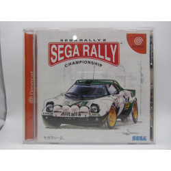 Sega Rally 2 - Frontal
