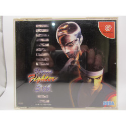 Virtua Fighter 3tb - Frontal
