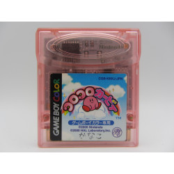 Koro Koro Kirby
