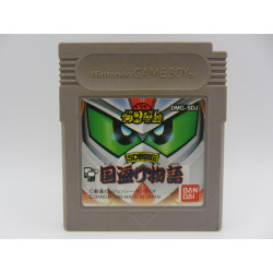 Game Boy comprar SD Gundam: SD Sengokuden: Kunitori Monogatari | Chollogames Juegos Retro