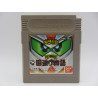 Game Boy comprar SD Gundam: SD Sengokuden: Kunitori Monogatari | Chollogames Juegos Retro