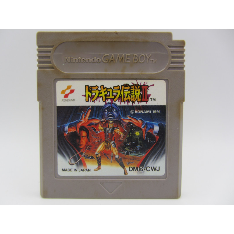Castlevania Dracula Densetsu II