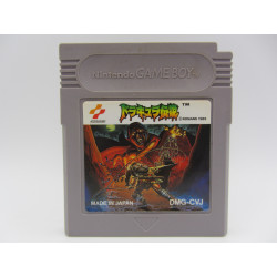 Castlevania Dracula Densetsu