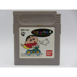Crayon Shin-Chan 3: Ora no Gokigen Athletic