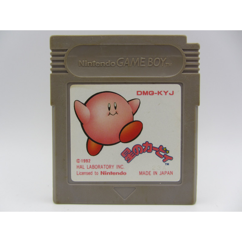 Hoshi no Kirby - Kirby's Dream Land