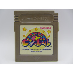 Kirby no Pinball