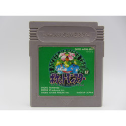 Pocket Monsters Midori