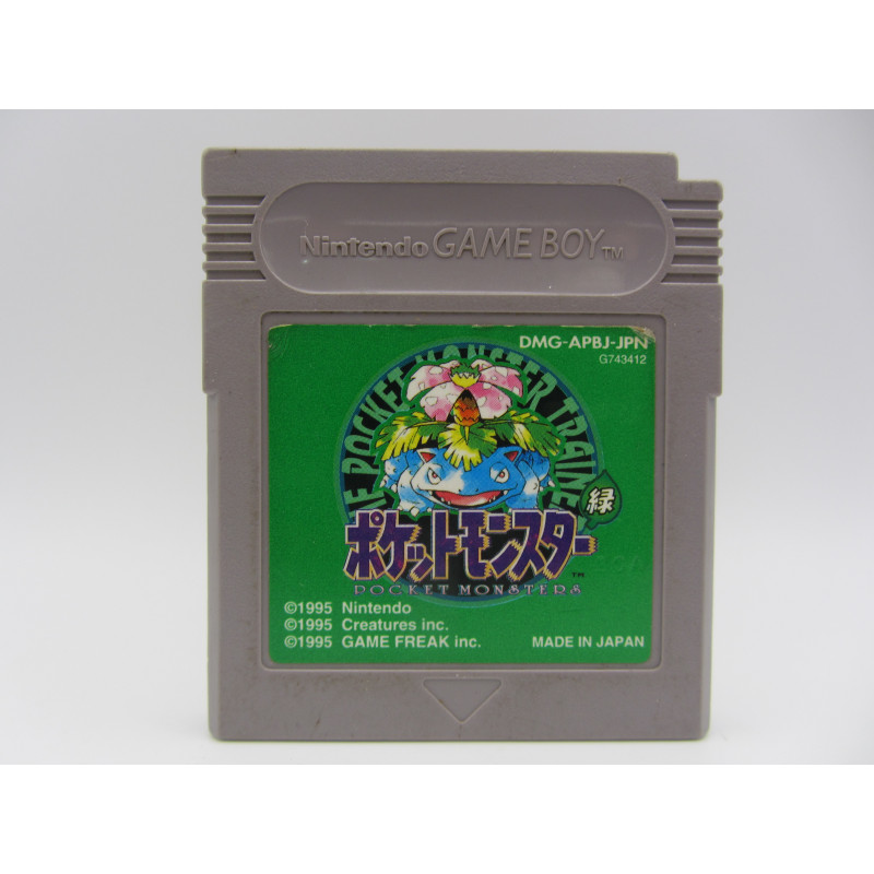 Pocket Monsters Midori