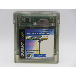 Bomberman Max: Hikari no Yuusha Japones Sin Caja ni Manual