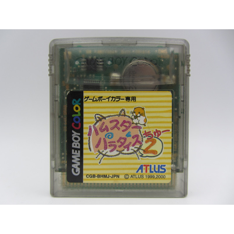 Hamster Paradise 2 Japones Sin Caja ni Manual