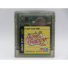 Hamster Paradise 2 Japones Sin Caja ni Manual