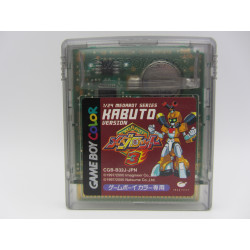 Medarot 3: Kabuto Version Japones Sin Caja ni Manual