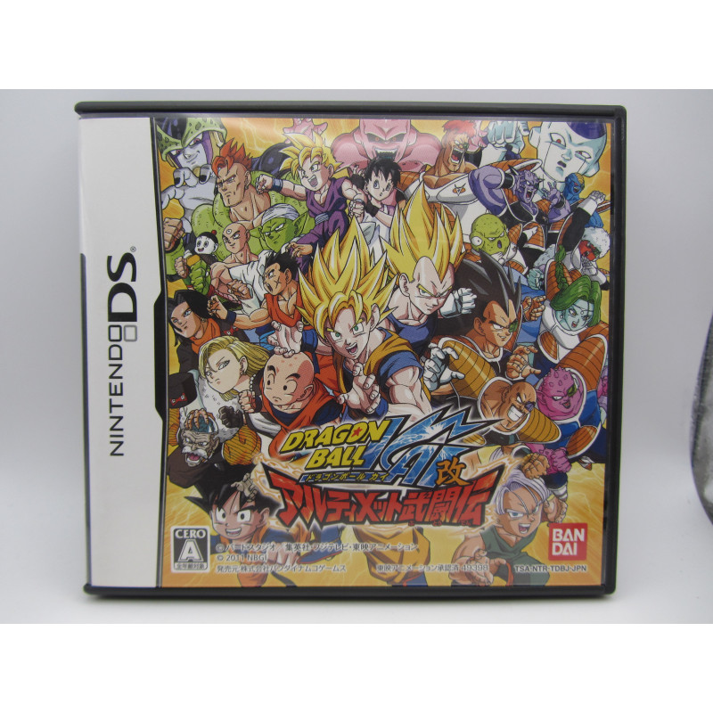 Nintendo DS juegos - Dragon Ball Kai: Ultimate Butouden - Chollogames