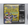 Nintendo DS Sawaru Made in Wario Japones Completo Trasera