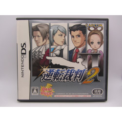 Nintendo DS Gyakuten Saiban 2 - Best Japones Completo Frontal