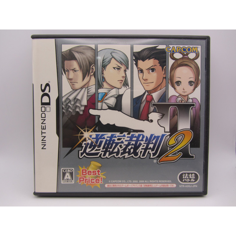 Nintendo DS Gyakuten Saiban 2 - Best Japones Completo Frontal