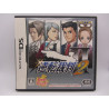 Nintendo DS Gyakuten Saiban 2 - Best Japones Completo Frontal