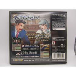 Nintendo DS Gyakuten Saiban 2 - Best Japones Completo Trasera