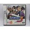Nintendo DS Gyakuten Saiban 3 - Best Japones Completo Frontal