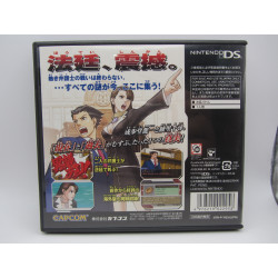 Nintendo DS Gyakuten Saiban 3 - Best Japones Completo Trasera