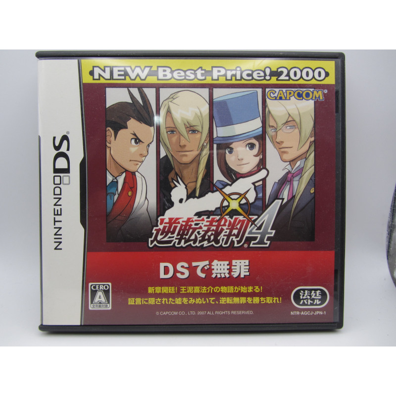 Nintendo DS Gyakuten Saiban 4 - Best Japones Completo Frontal