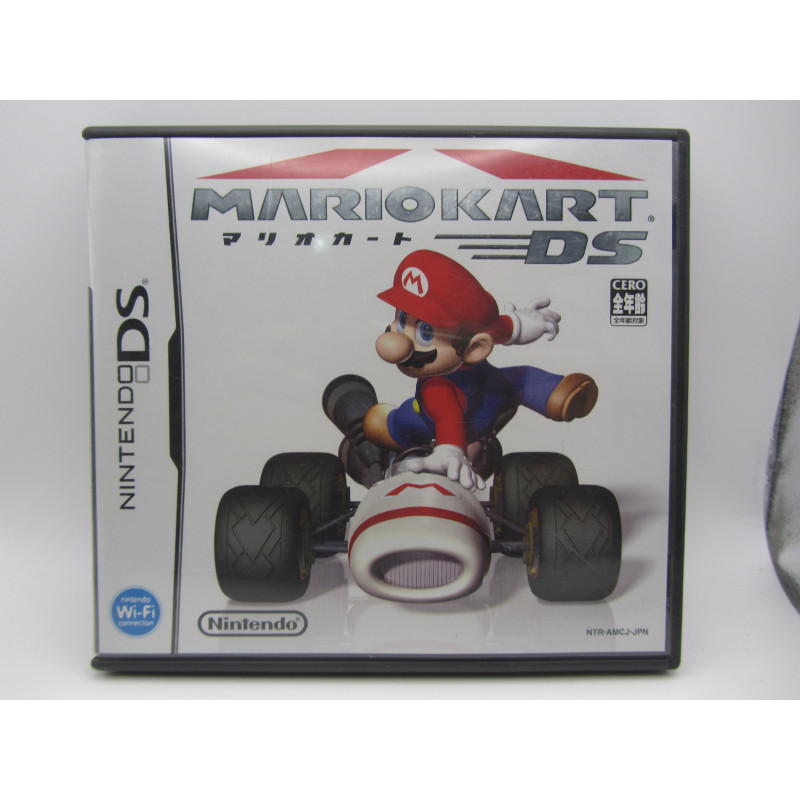 Nintendo DS juegos - Mario Kart DS - Chollogames