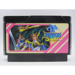Dragon Spirit: Aratanaru Densetsu