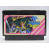 Dragon Spirit: Aratanaru Densetsu