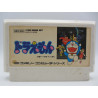 Doraemon