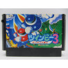 TwinBee 3: Poko Poko Dai Maou para Famicom en Chollo Games