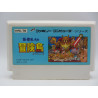 Famicom Takahashi Meijin no Boukenjima - Adventure Island Sin Caja ni Manual Japones
