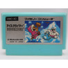 Famicom Ice Climber Sin Caja ni Manual Japones