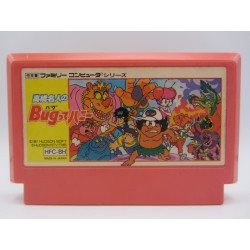 Famicom Takahashi Meijin no Bug-tte Honey Sin Caja ni Manual Japones