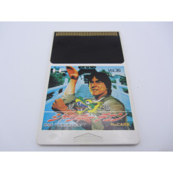 PC Engine Jackie Chan Action Kung Fu Sin Caja ni Manual