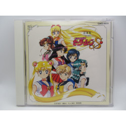 Pretty Soldier Sailormoon S - Music Collection