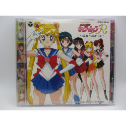 Pretty Soldier Sailormoon R - Toward the Future