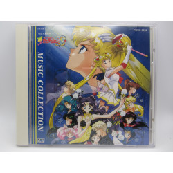 Pretty Soldier Sailormoon S: The Movie - Music Collection