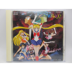 Pretty Soldier Sailormoon R: The Movie - Music Collection
