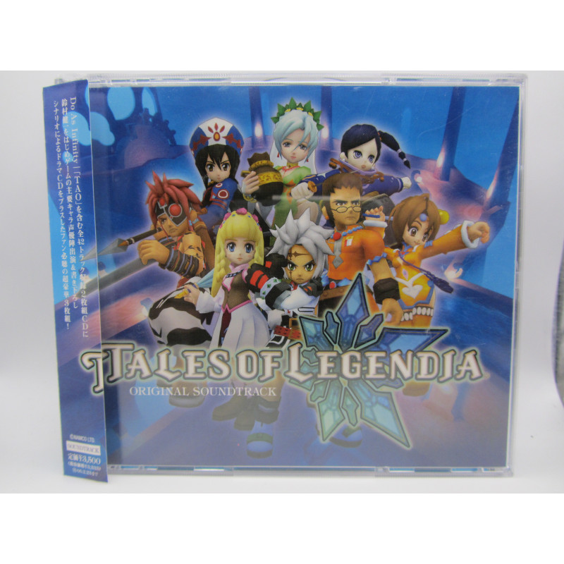 Tales of Legendia Original Soundtrack Banda Sonora