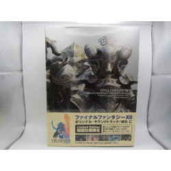 Final Fantasy XII Original Soundtrack Limited Edition
