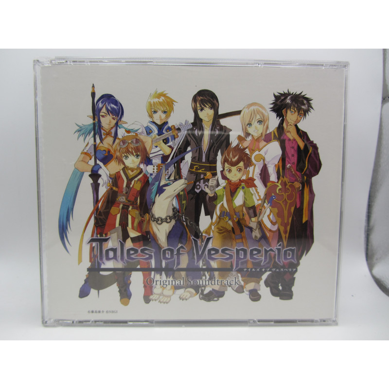 Tales of Vesperia Original Soundtrack Banda Sonora